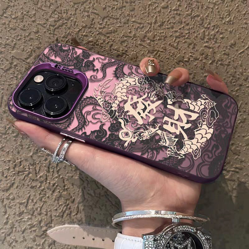 Chinese Dragon Phone Case - nova boutique