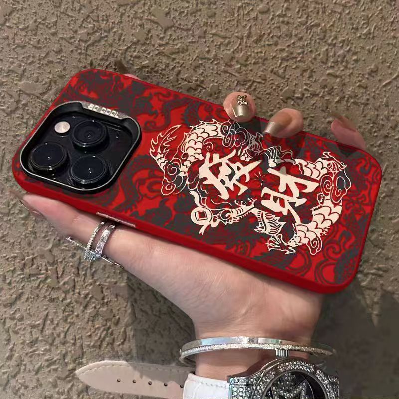 Chinese Dragon Phone Case - nova boutique